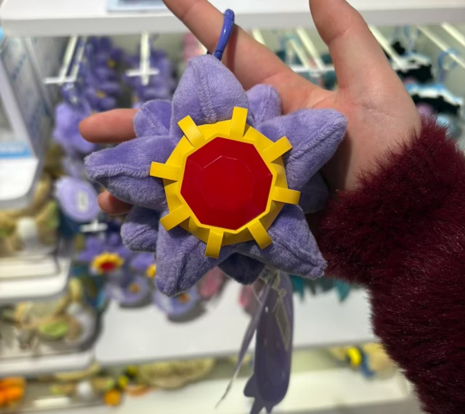 Genuine PC Center Shine Gemstone Series Starmie Vinyl Plush Pendant KeychainGift