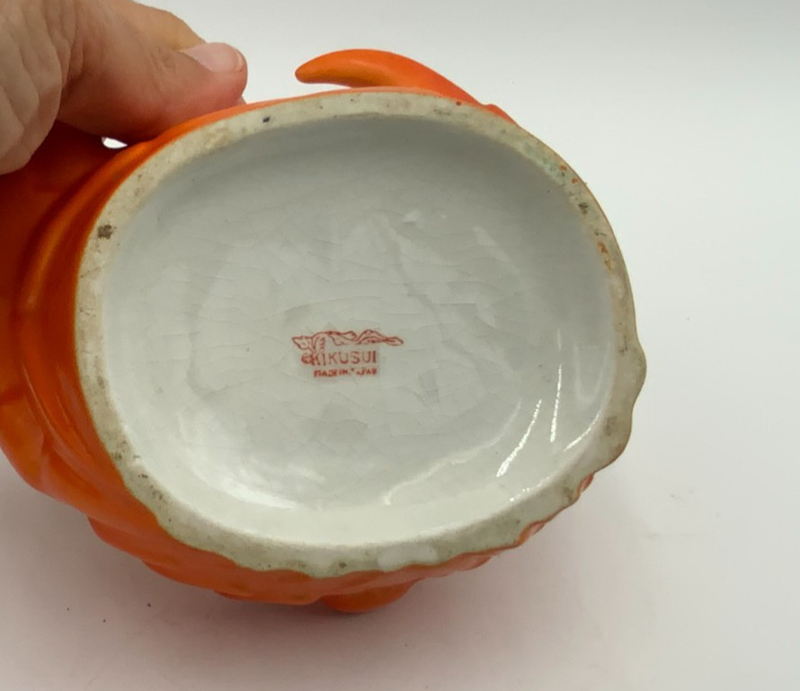 Individual Vintage Kikusui Ceramic Lidded Crab Cocktail Bowl 5″