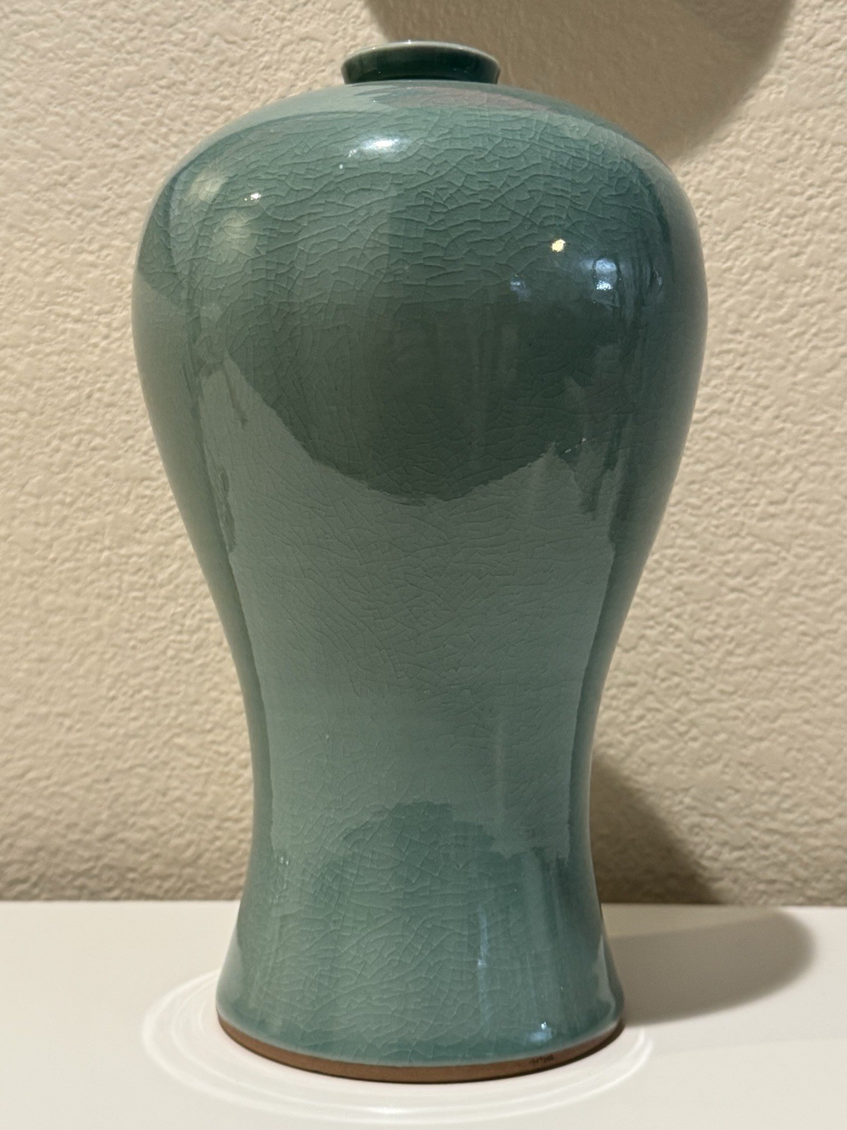 VTG Chinese Longquan Celadon Meiping Crackle Glaze Vase 10.5” Tall Floral Motif