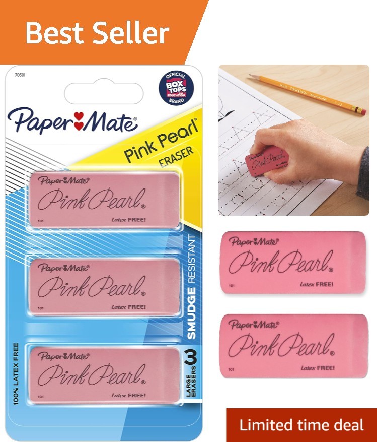 3-Pack Large Pink Pearl Erasers – Smudge-Resistant, Latex-Free Perfection