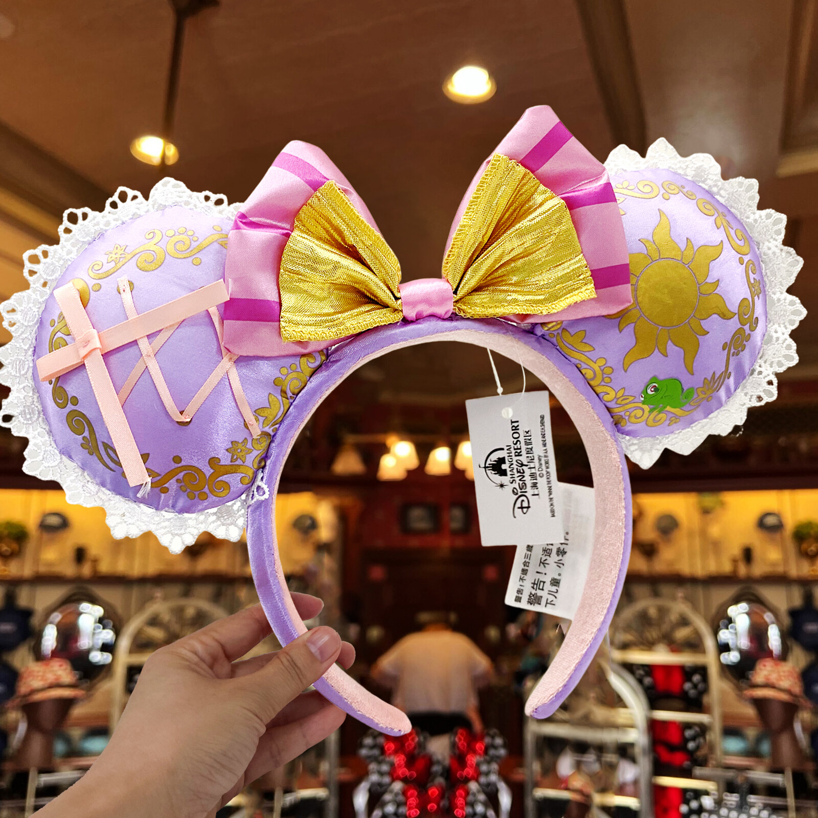 2025 Disney Parks Rapunzel Tangled Pascal Mickey Mouse Ears Minnie Headband NWT