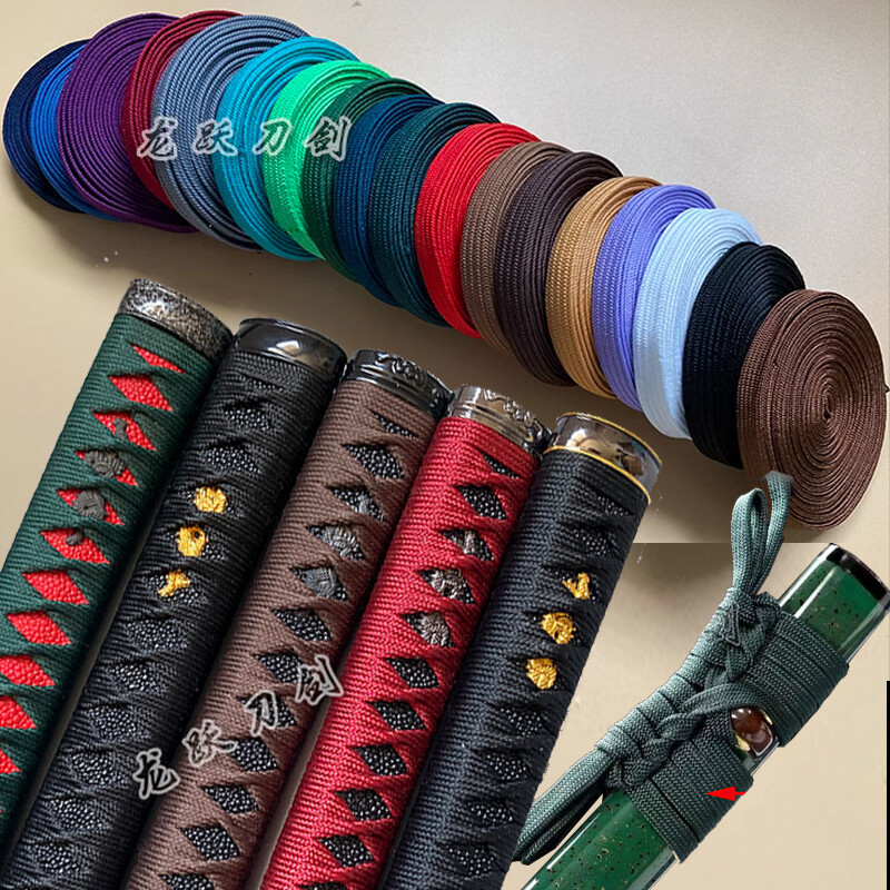 Multi Color Ito Sageo Handle Scabbard Wrapping Cord Japanese Sword Maintenance