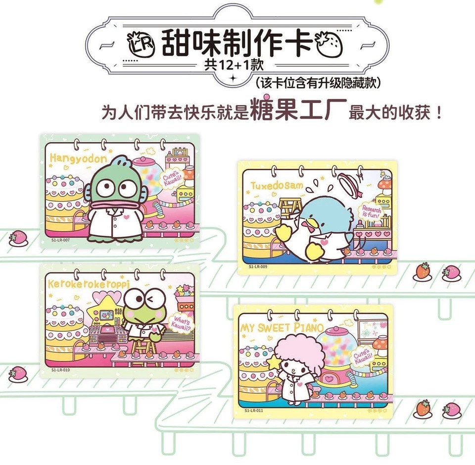 KM Sanrio Characters Collection Trading Card Sealed Box Booster Box – 36 Packs