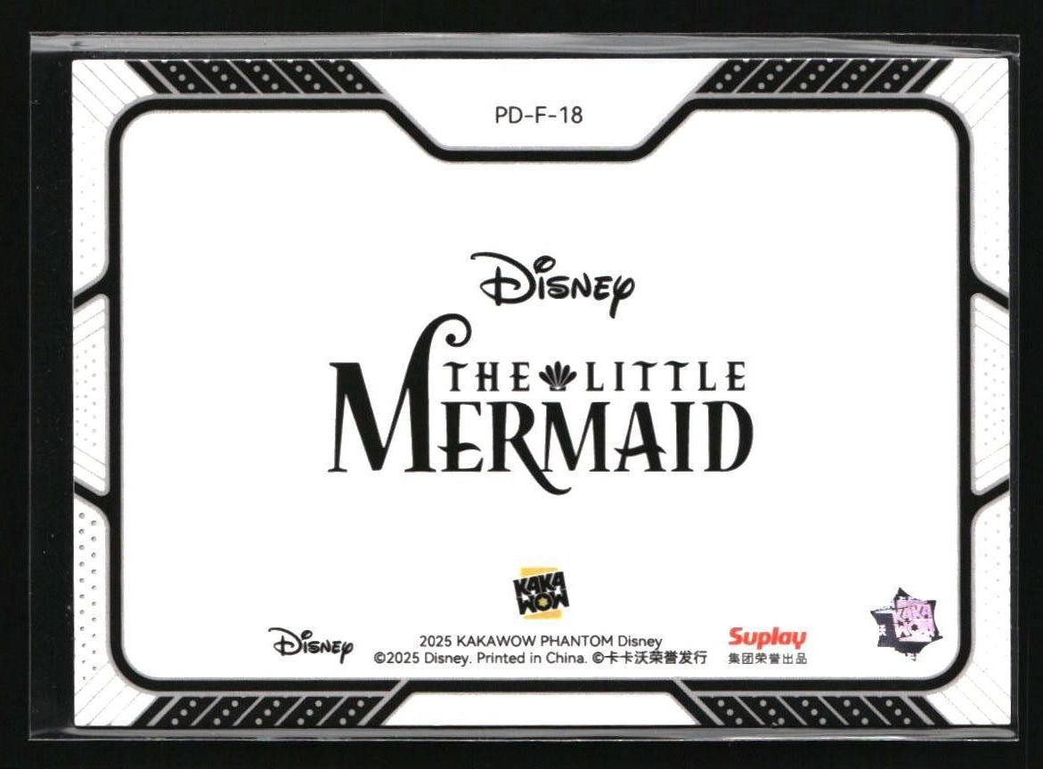 2025 Kakawow Phantom Disney Final Frames The Little Mermaid #PD-F-18