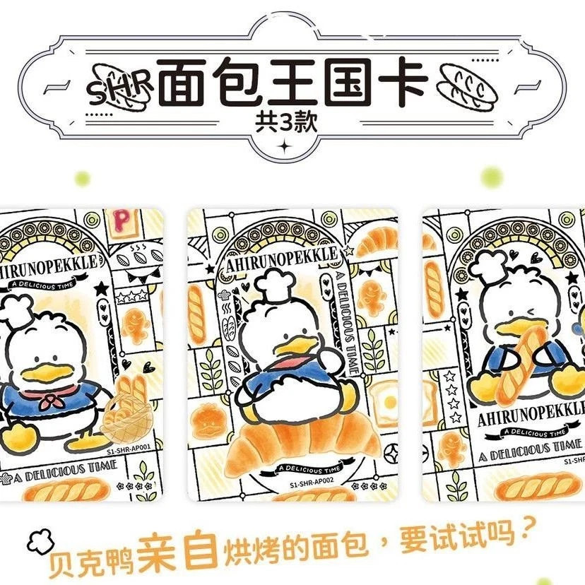 KM Sanrio Characters Collection Trading Card Sealed Box Booster Box – 36 Packs
