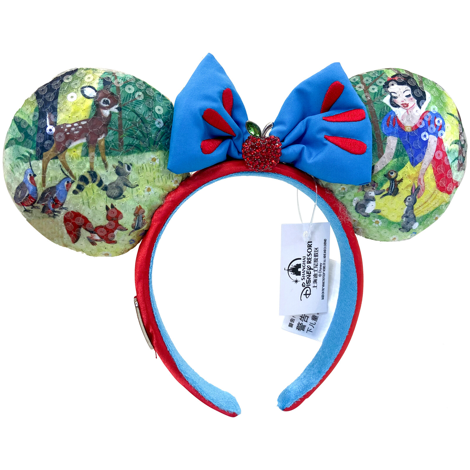 Disney Parks 100 Years Decades 2 of 10 Snow White Minnie Ears Headband NWT