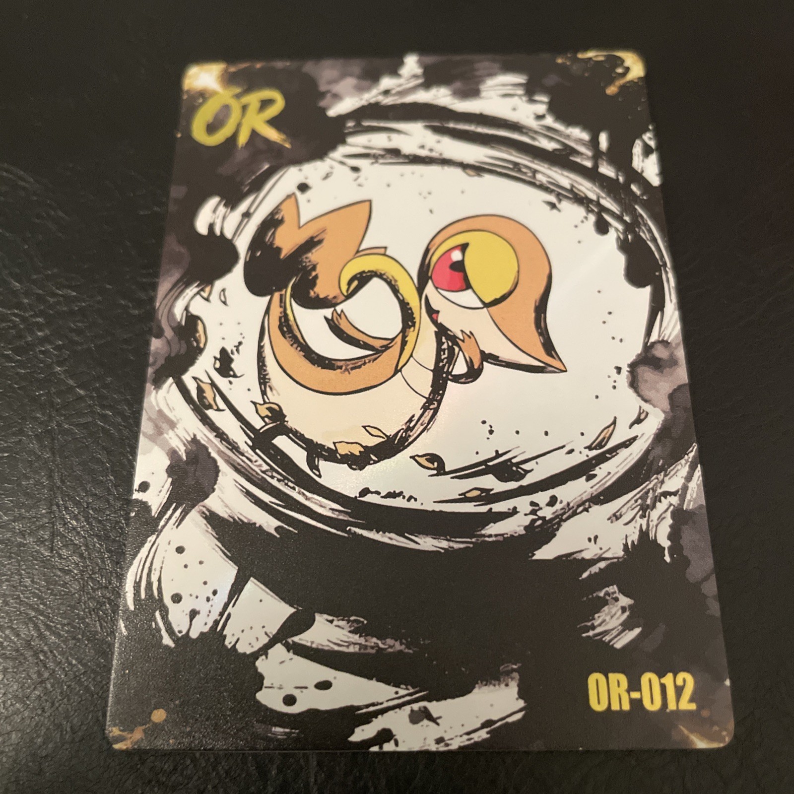 OR-012 Snivy Pokemon Mengka Non-TCG Pack Fresh Mint card