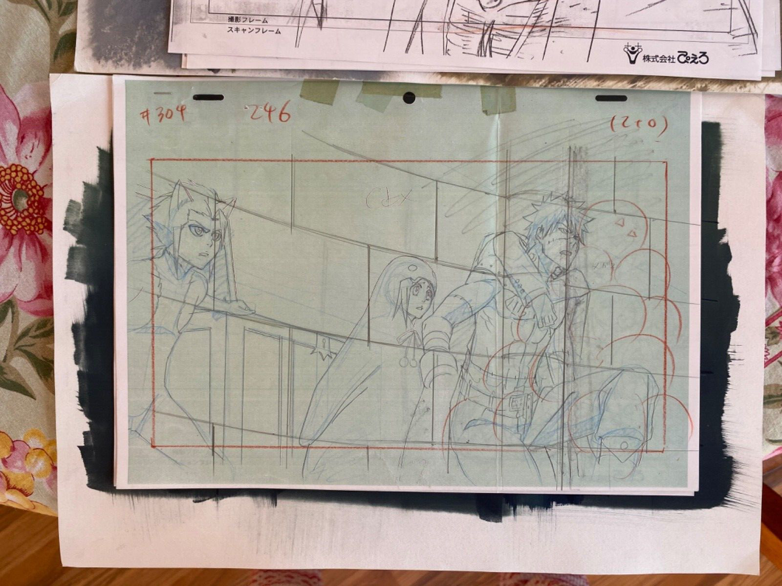 Bleach Original Production Background Sketch Lot Halloween Ishida Shunsui