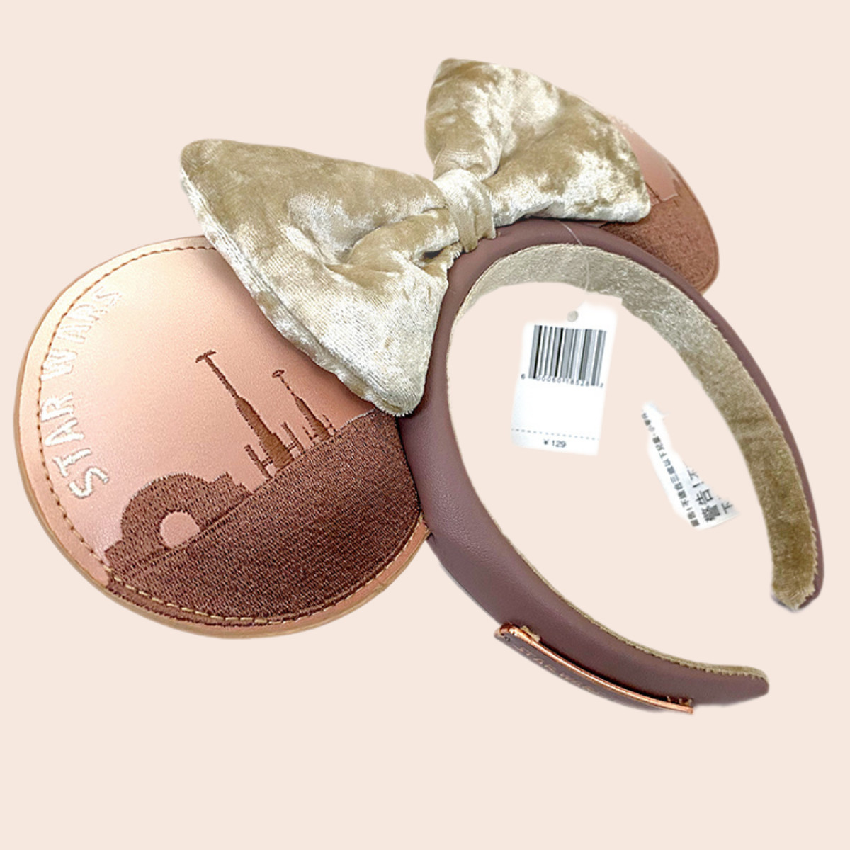 Disney Parks Star Wars Sands of Tatooine Loungefly Minnie Ears Mickey Headband
