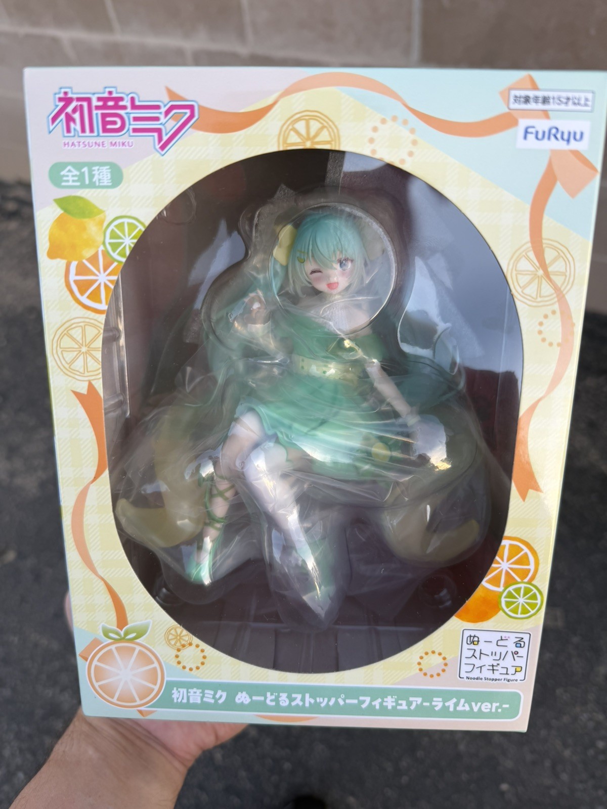 Hatsune Miku | Citrus Miku FuRyu Noodle Stopper Lime ver. New, US seller