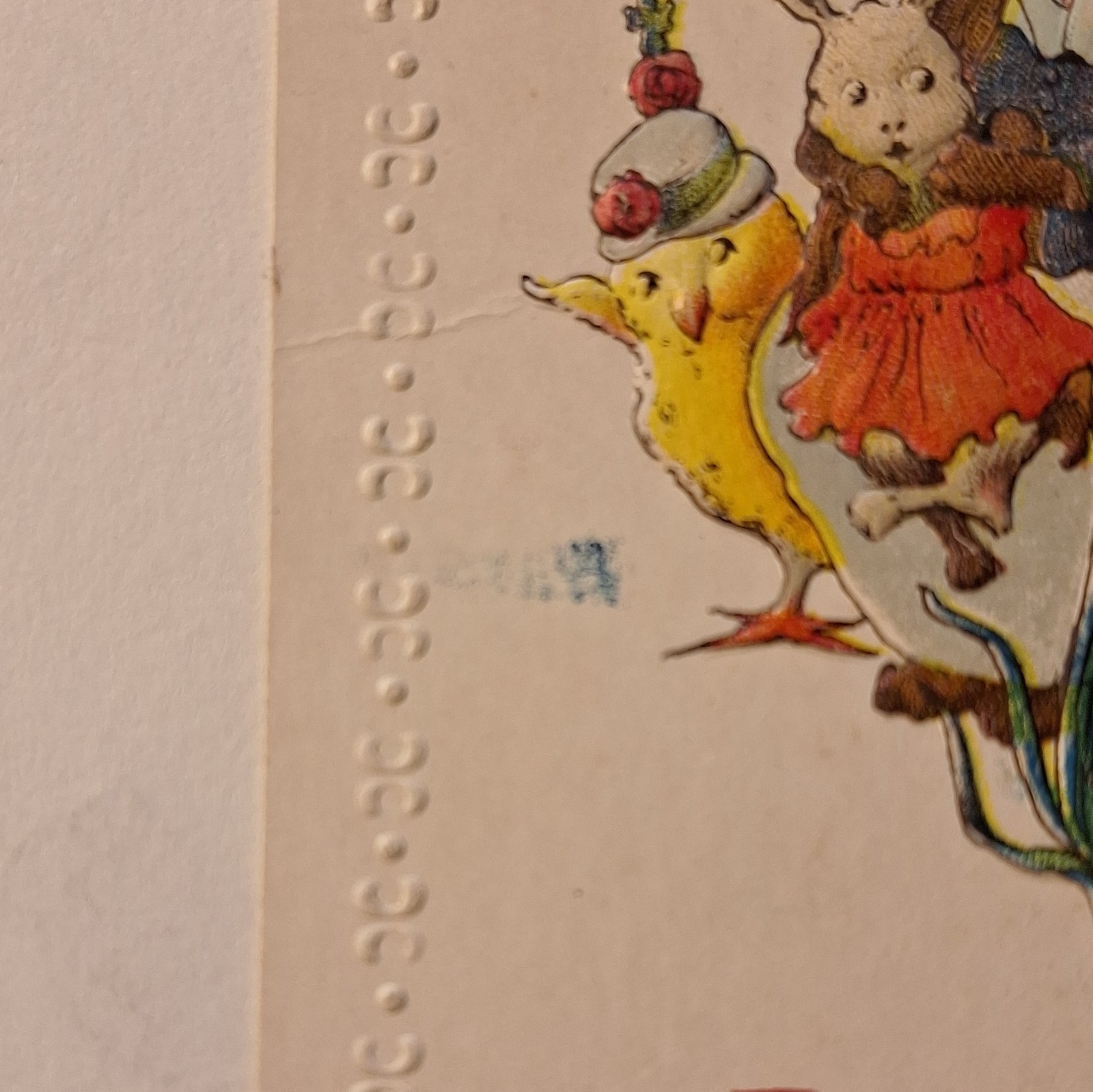 Embossed Easter Postcard Bunnies & Chicks Multicolor Paper E-102