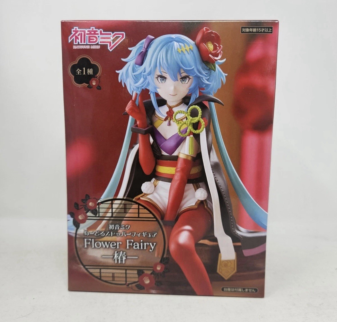 Hatsune Miku FuRyu Noodle Stopper Flower Fairy Camellia Figure New – US Seller