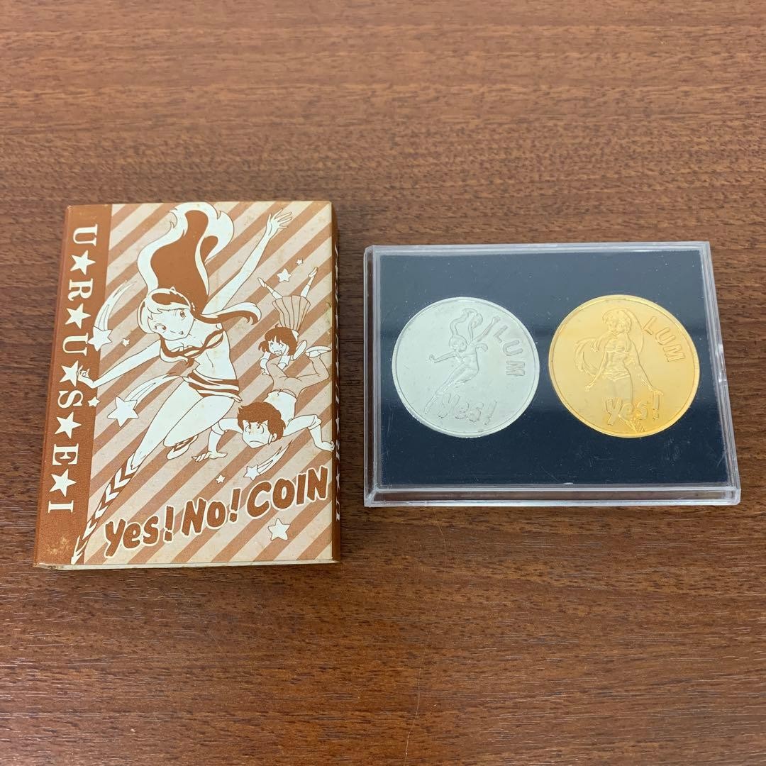 Urusei Yatsura Yes No Coin Medal Rumiko Takahashi Collectible Anime Japan