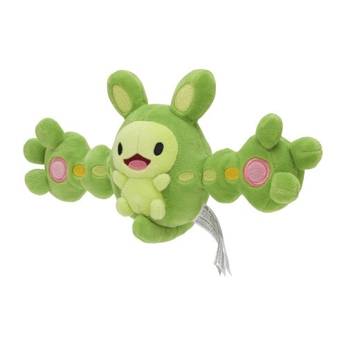 Japan Pokemon Center Original Pokemon Fit Plush – Reuniclus