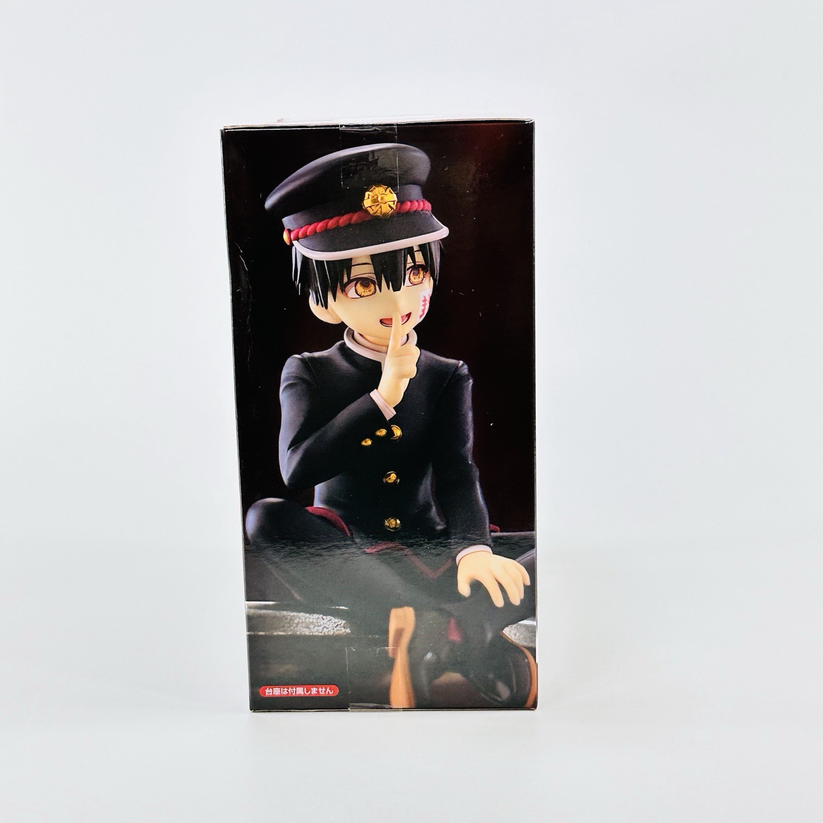 AUTHENTIC Toilet Bound Hanako-kun 2 Noodle Stopper Figure Hanako kun NY SELLER