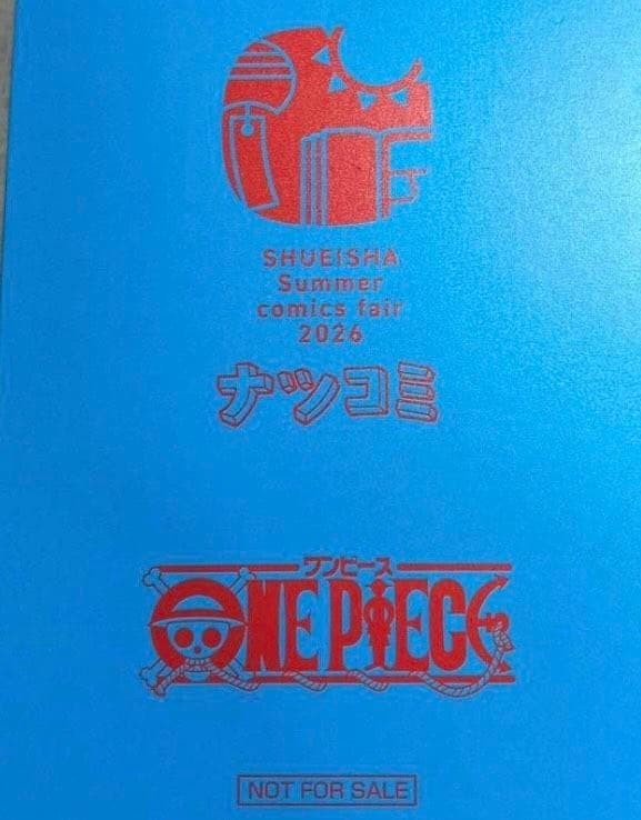 One Piece NatsuComi 2026 Metakira Card Eiichiro Oda Summer Comics Fair Promo New