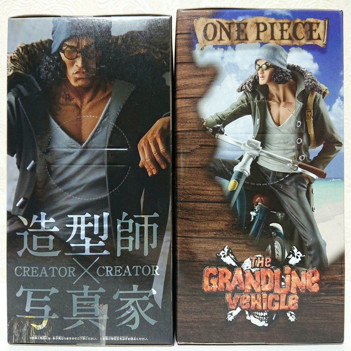 One Piece CREATOR CREATOR THE GRANDLINE VEHICLE Kuzan Aokiji Figure Brand New Un