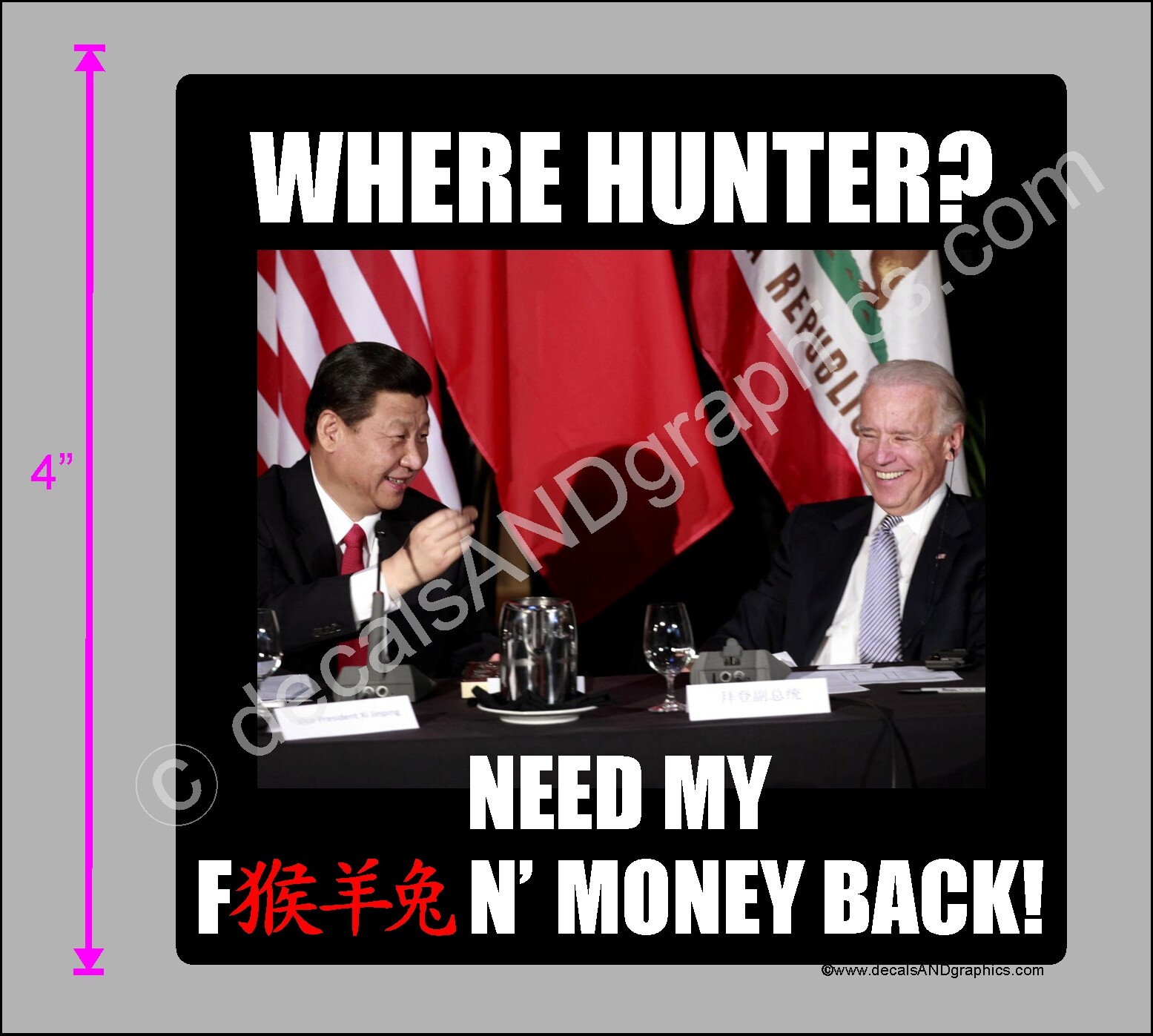 TRUMP 2020 STICKER WHERE BIDEN XI WANTS HIS MONEY BACK DECAL BUMPER ELECTION
