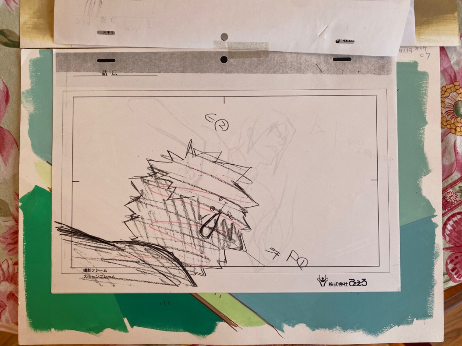 Bleach Original Production Background Sketch Lot Hisagi Ishida Ichigo