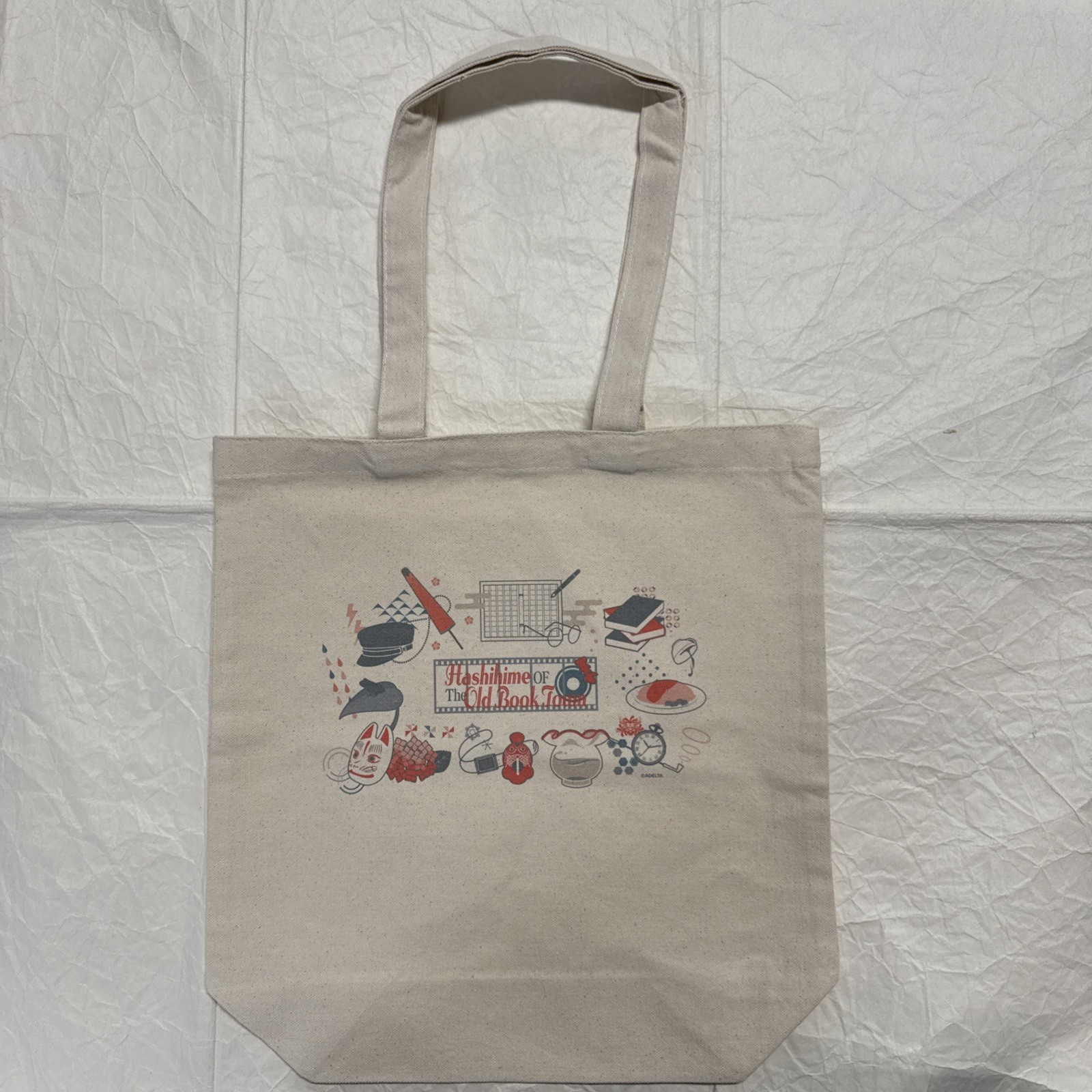 Hashihime of the Old Book Town Tote Bag 12×13.5×4.5in