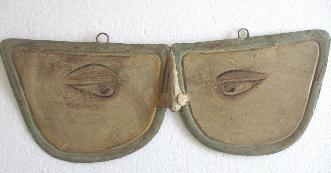 Antique Optometrist’s trade advertisement sign specs clinic hospital sign