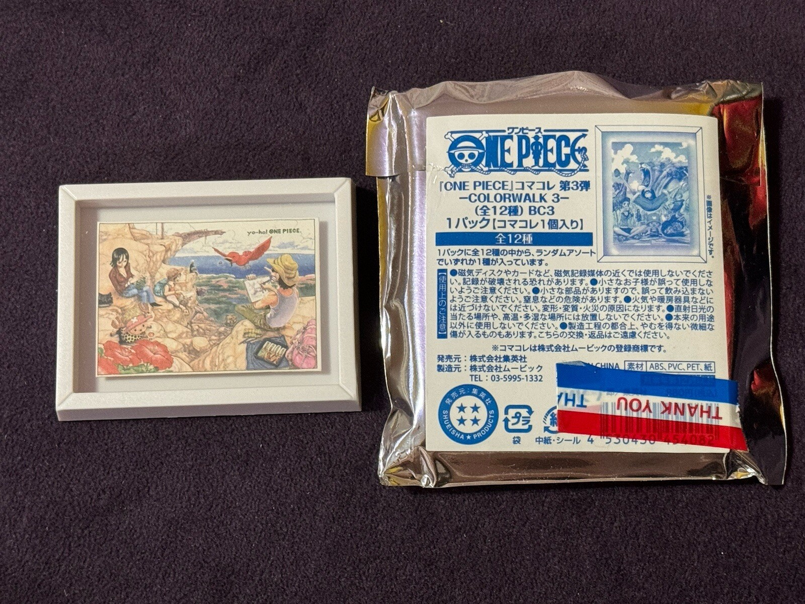 One Piece Colorwalk 3 Magnet 02 Nico Robin 2.6×2×0.3 in Jump Shop Exclusive 2023