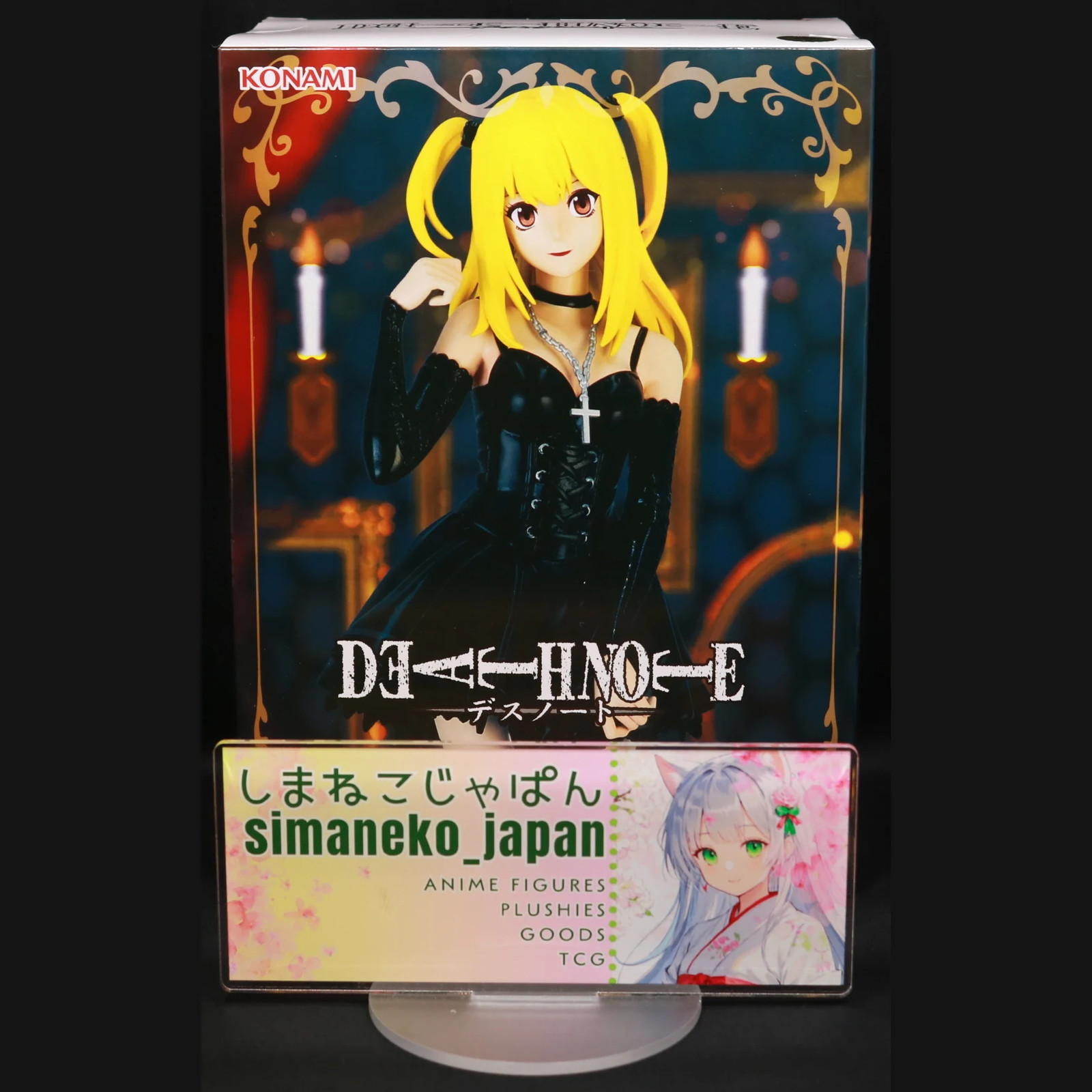 1DAY-SHIP-CARE DEATH NOTE Figure Misa Amane Prize Figure KONAMI