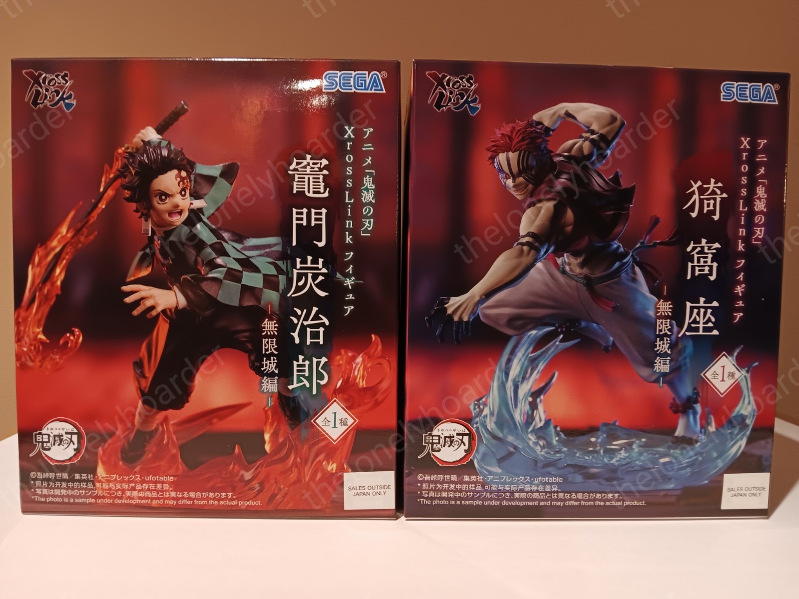 Demon Slayer Tanjiro And Akaza Xross Link (2) Figures Sega New US Seller