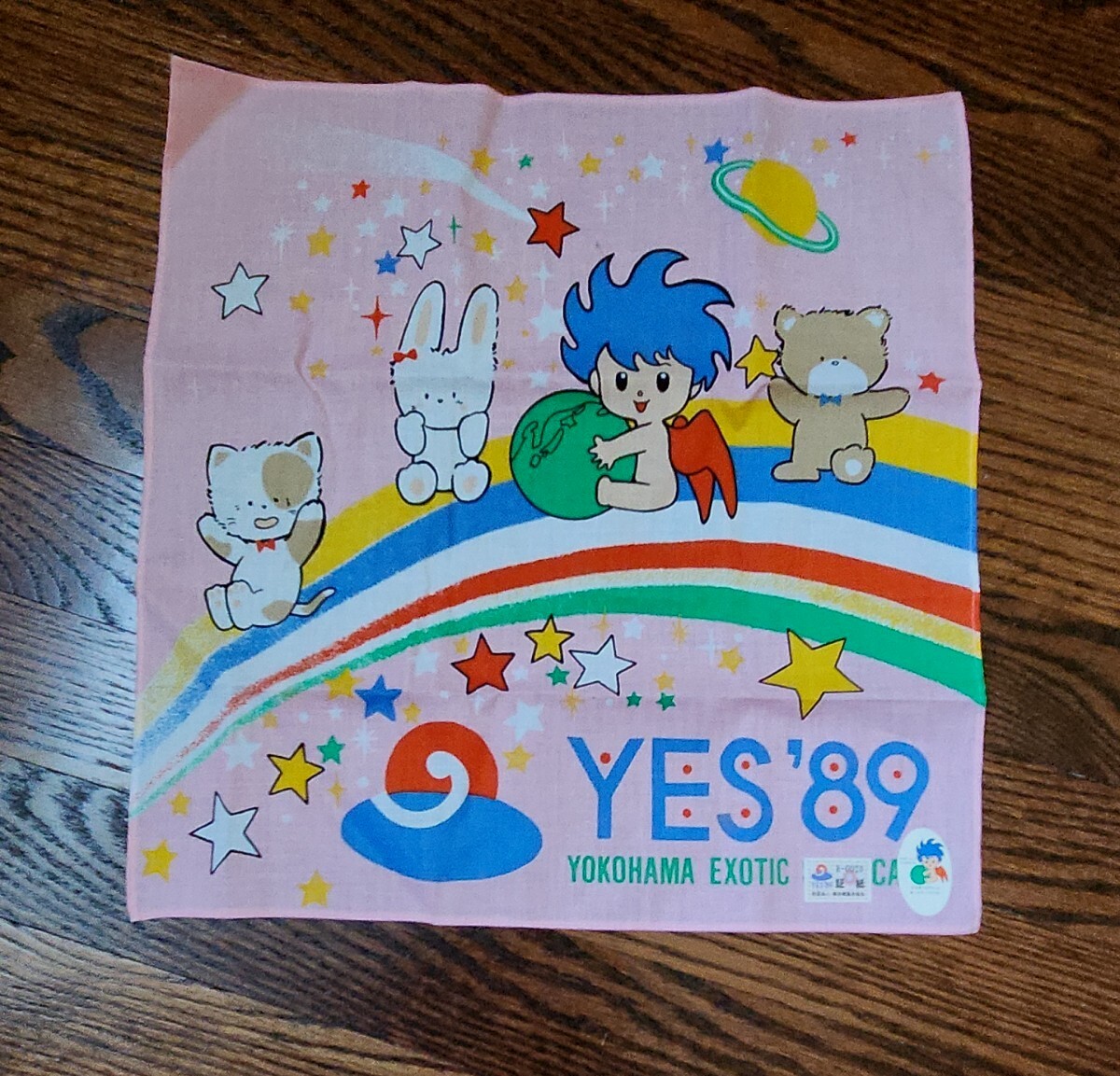 NEW *2* Yes ’89 Yokohama Exotic Showcase Expo Japan Vintage & Flawless