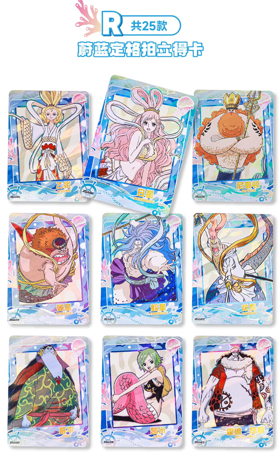 One Piece Official Trading Card 30 Pack Deluxe Booster Box Anime TCG Kabao Toei