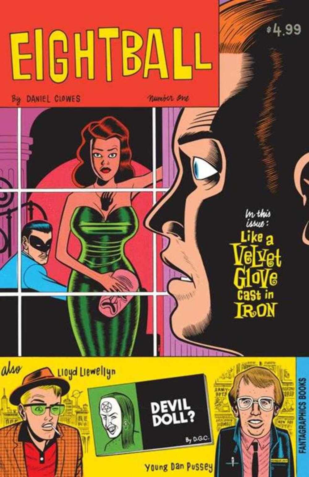 Eightball #1 (One Shot) Facsimile Edition (Mature)