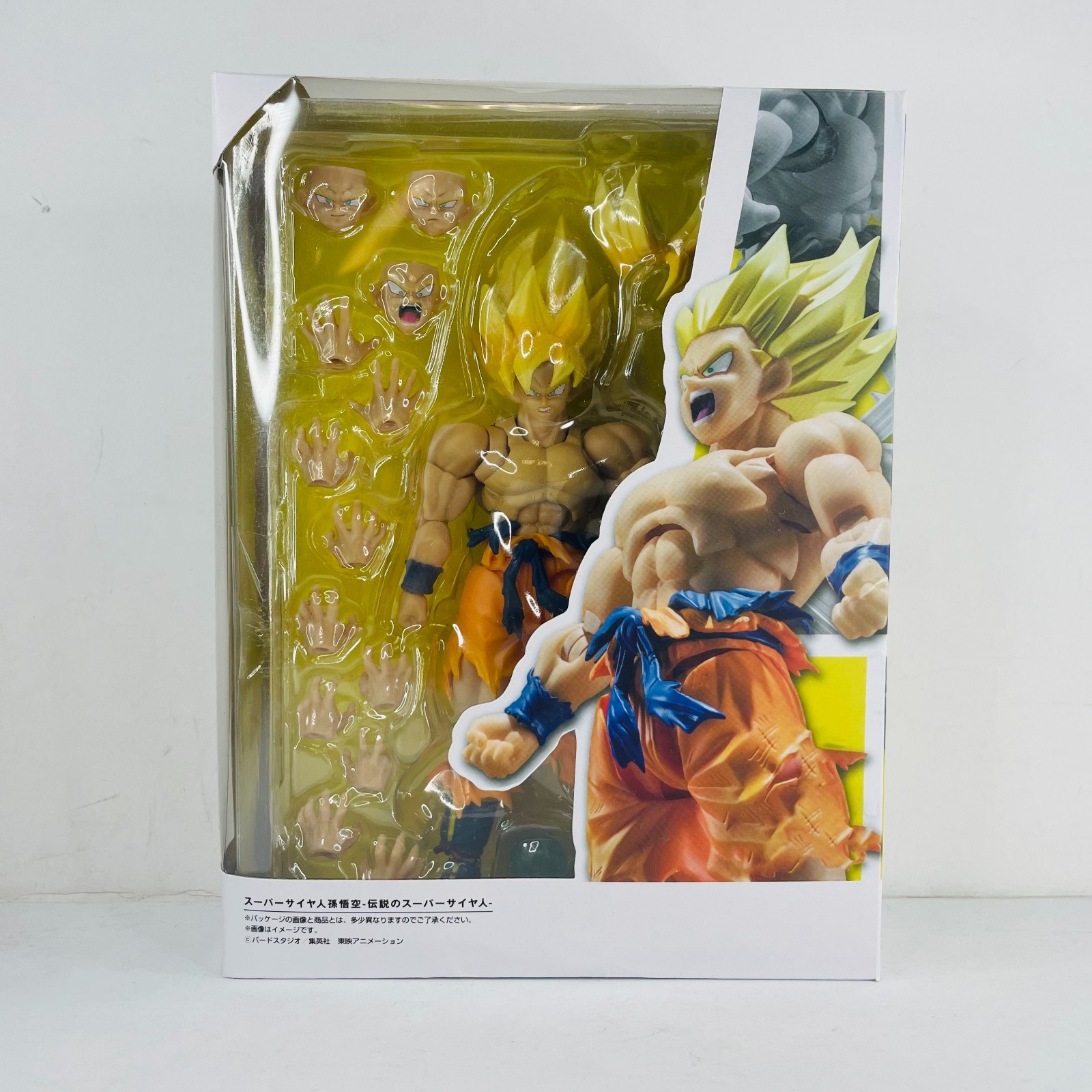 Dragon Ball Z Super Saiyan Son Goku 6.5-inch Action Figure Model Toy Gift