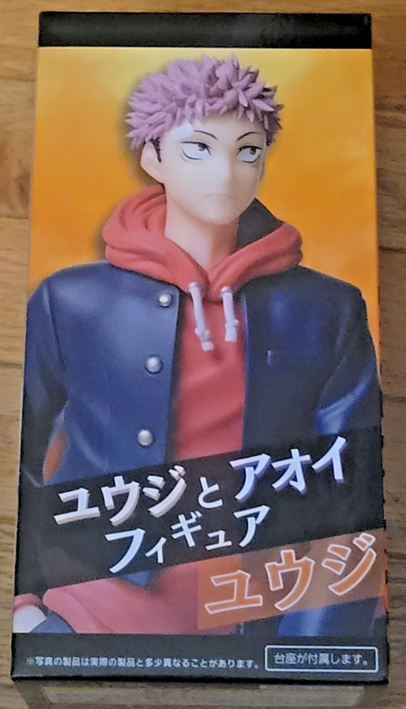 Taito: Jujutsu Kaisen – Yuji Itadori (TV Animation) Figure US SELLER In Box NEW