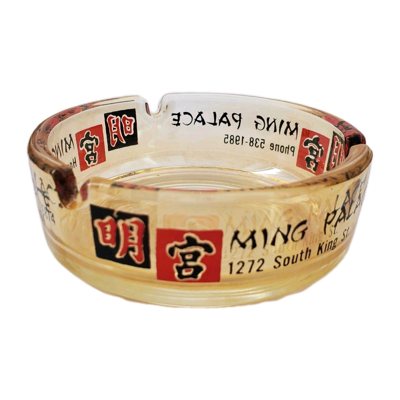 Vintage Ashtray / Ming Palace / 1272 South King Street / Honolulu Hawaii HI