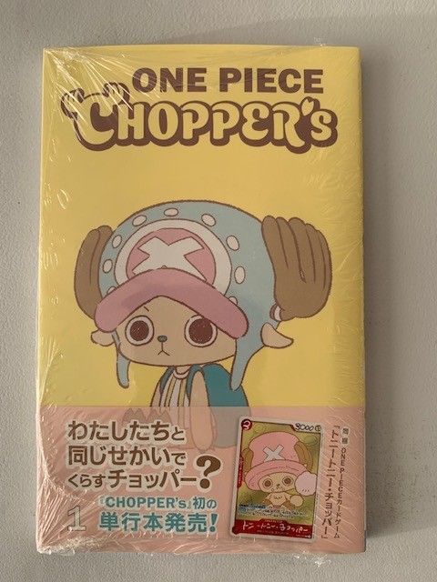 Jump Comics ONE PIECE CHOPPER’S Volume 1 + Promo Card EB02-003 from Japan New