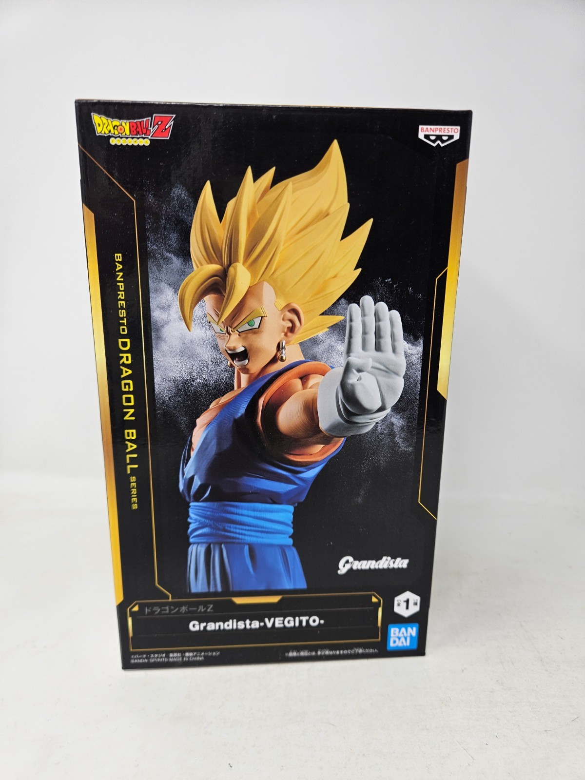 Banpresto Grandista Dragon Ball Z Vegito Figure New Damaged Box US Seller