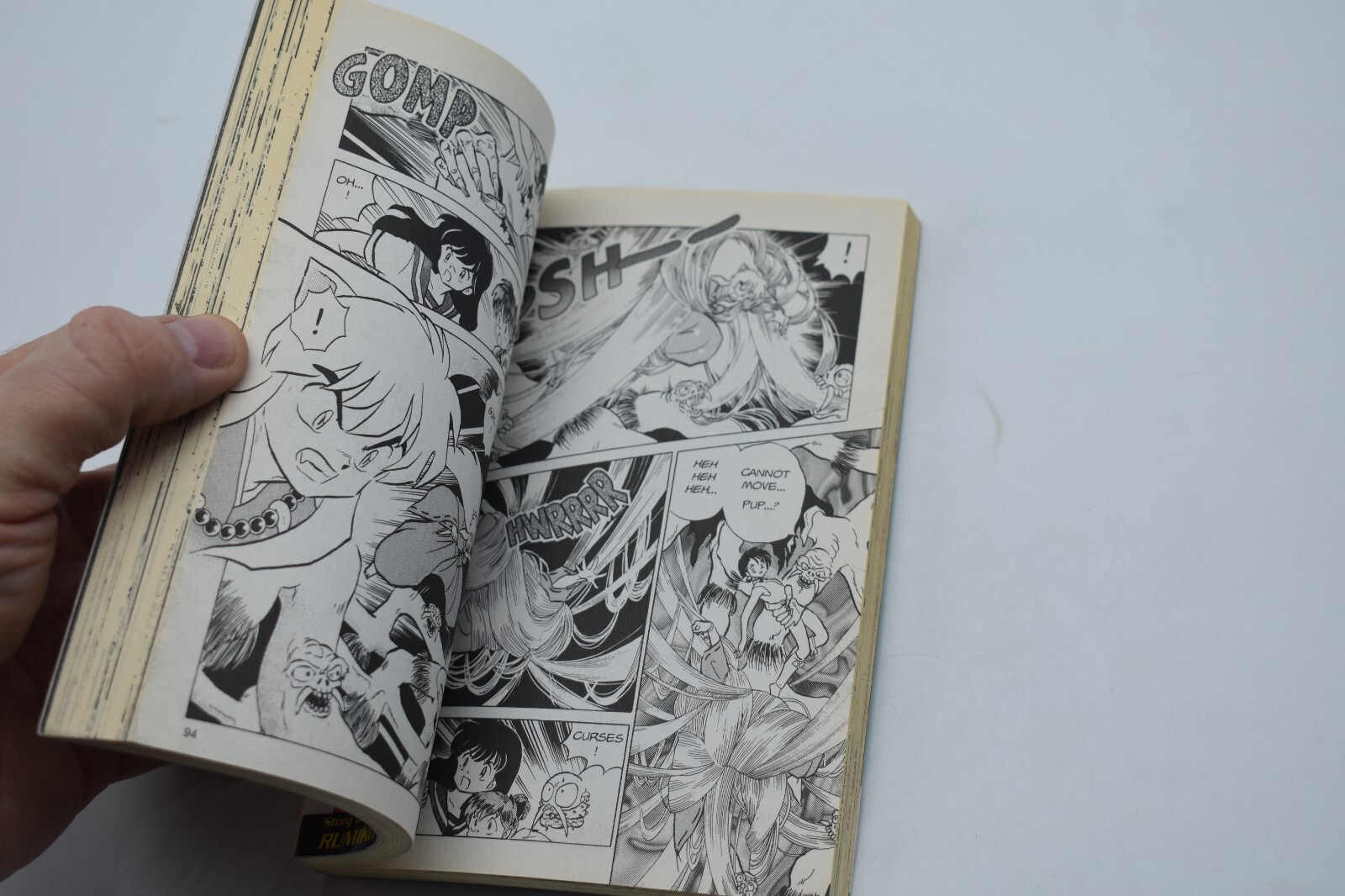 Inuyasha Vol 5 Manga Anime FAST SECURE US SHIP YES