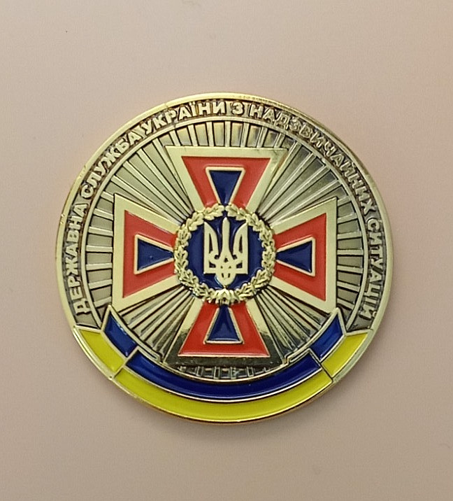 Ukraine Challenge Coin Ukrainian Fire Rescue EMS Service Original Official 2025