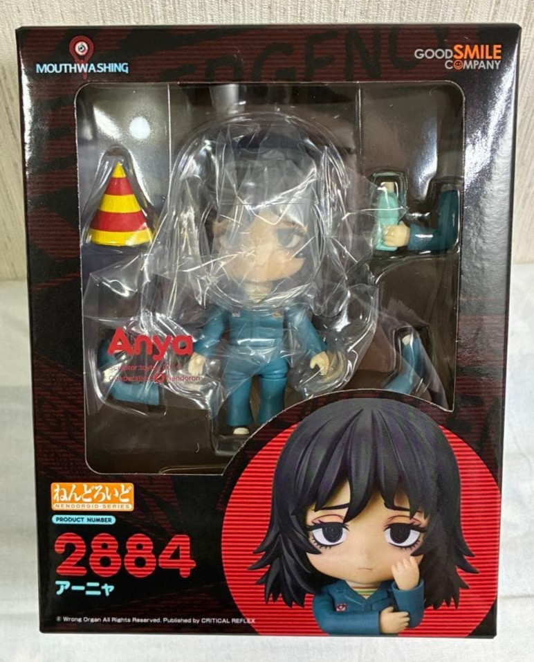Nendoroid 2884 Mouthwashing ANYA Action Figure Good Smile Company New