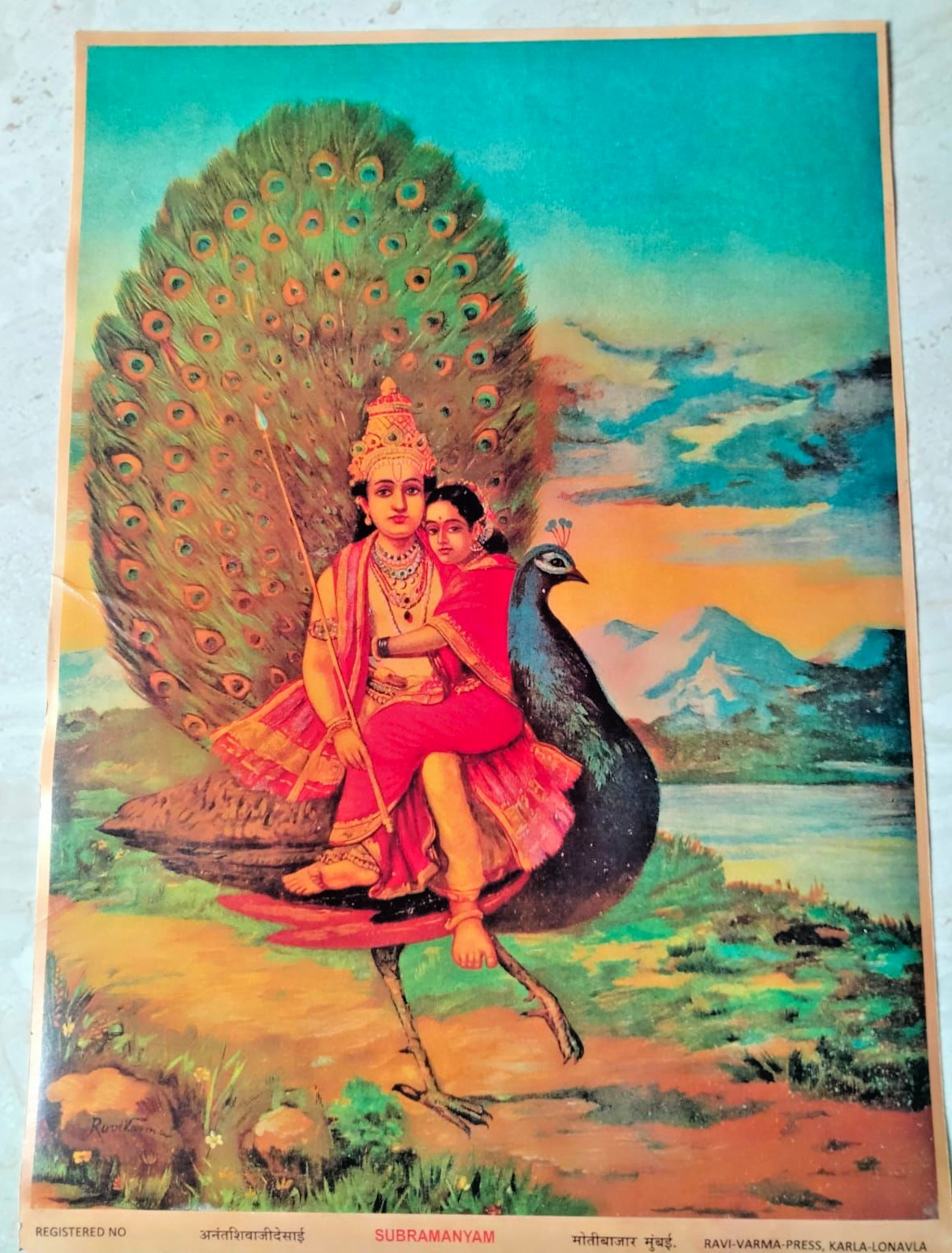 Vintage Ravi Varma Press Lithograph Print Hindu God Subramanyam Rare Colle