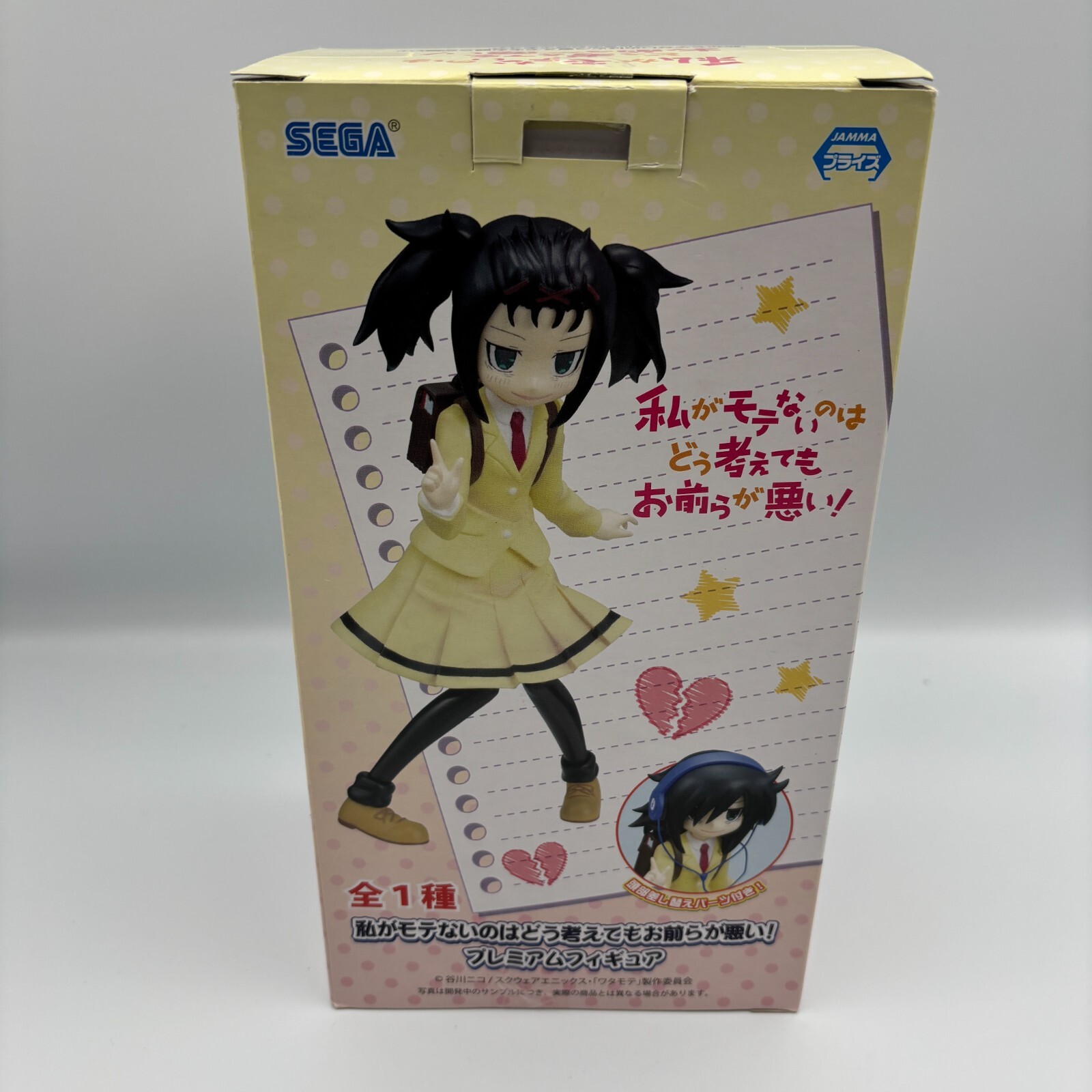 Tomoko Kuroki Premium Figure official Watamote Japan anime SEGA Japan Manga