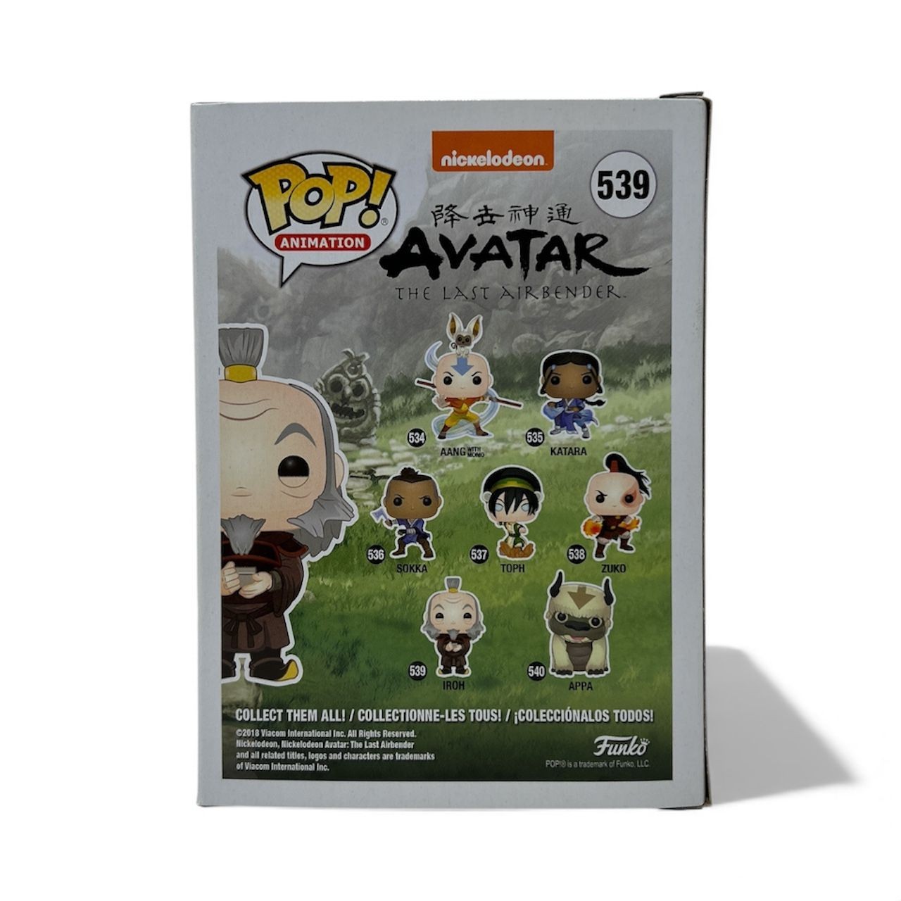 Funko Pop! Animation Vinyl: Avatar The Last Airbender Iroh #539 Brand New