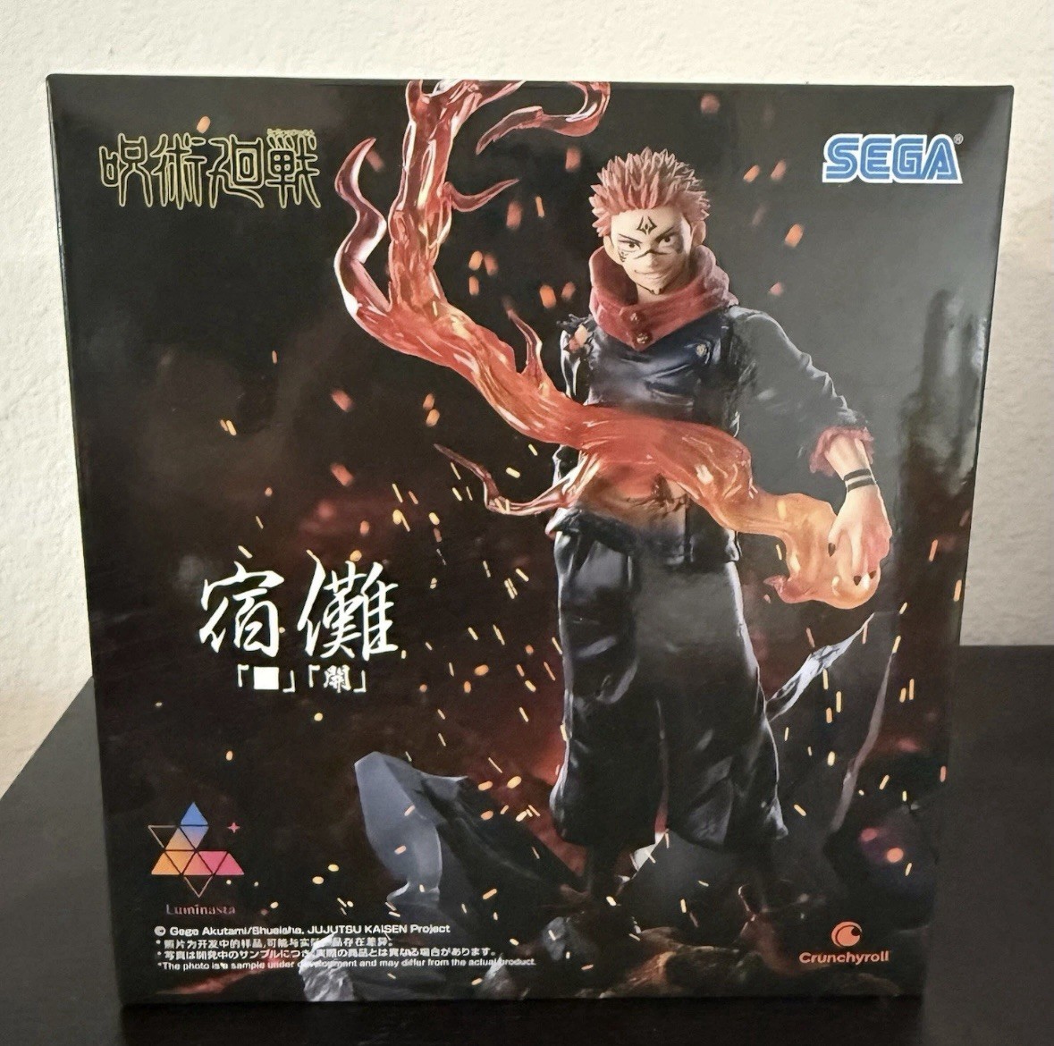 Jujutsu Kaisen Ryomen Sukuna Fuga Ver. SEGA Luminasta Figure New – US Seller