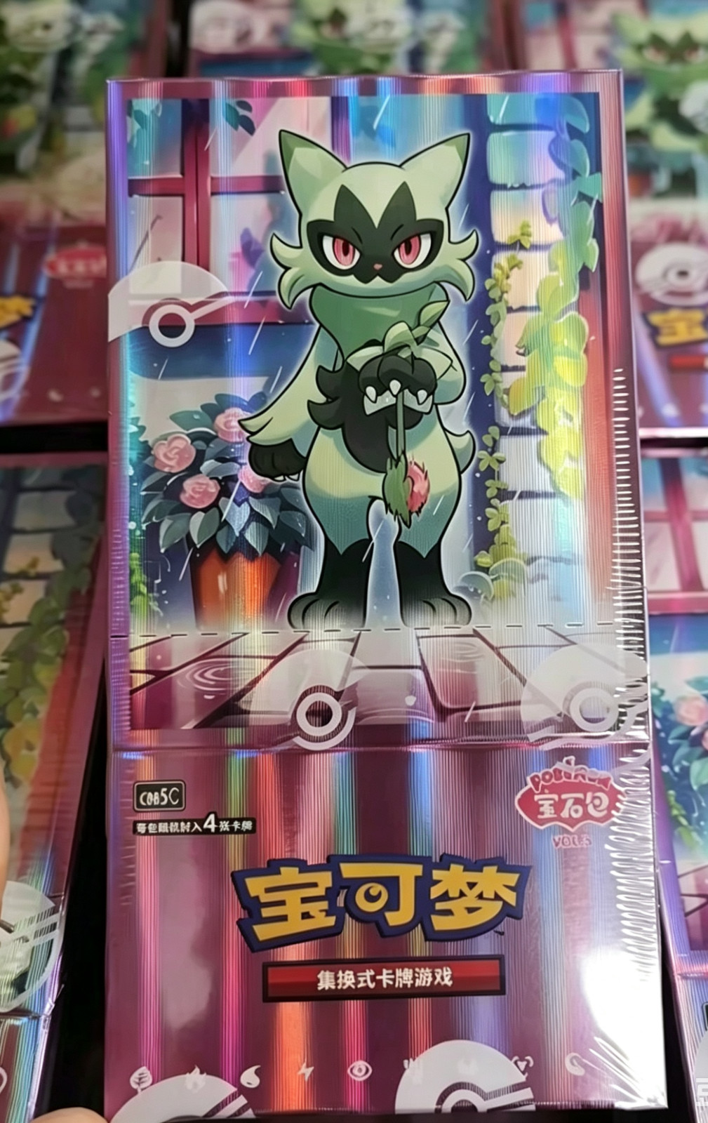 In Stock Pokemon Gem Pack Vol.5 CBB5C TCG S-Chinese Horizon Booster Box Sealed