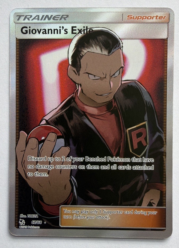 Giovanni’s Exile (Full Art) HOLO 67/68 Hidden Fates Rare Near MINT Pokemon Card