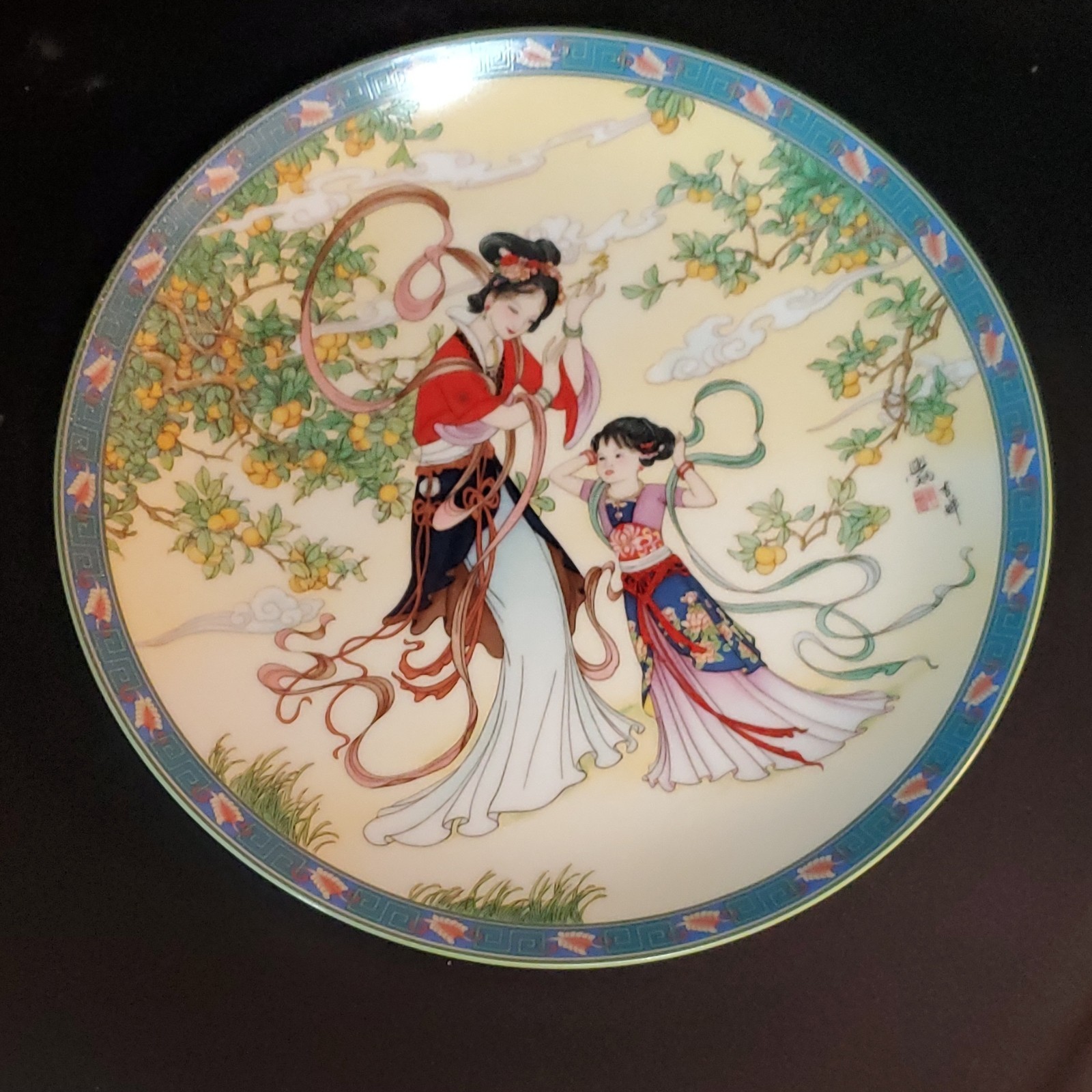 Imperial Jingdezhen Porcelain Collector Plate 1990 Chinese Figures Decorative