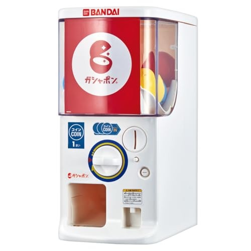 Bandai Official Gashapon Machine Try (2024) NEW JAPAN