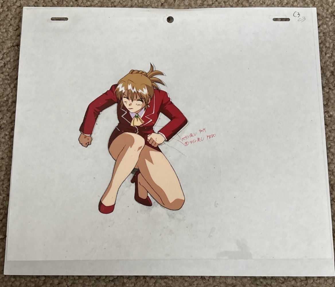 Animation Production Cel Lot of 4