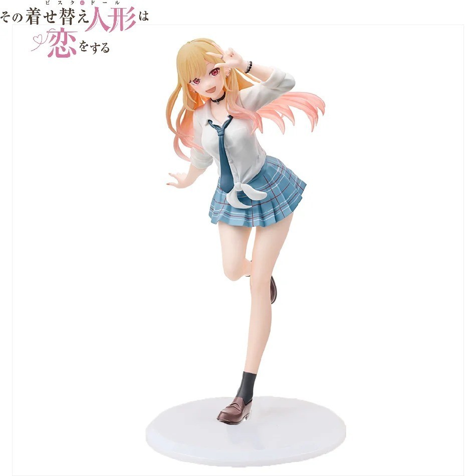 My Dress-Up Darling Marin Kitagawa School Uniform PVC Anime Figure Collectible