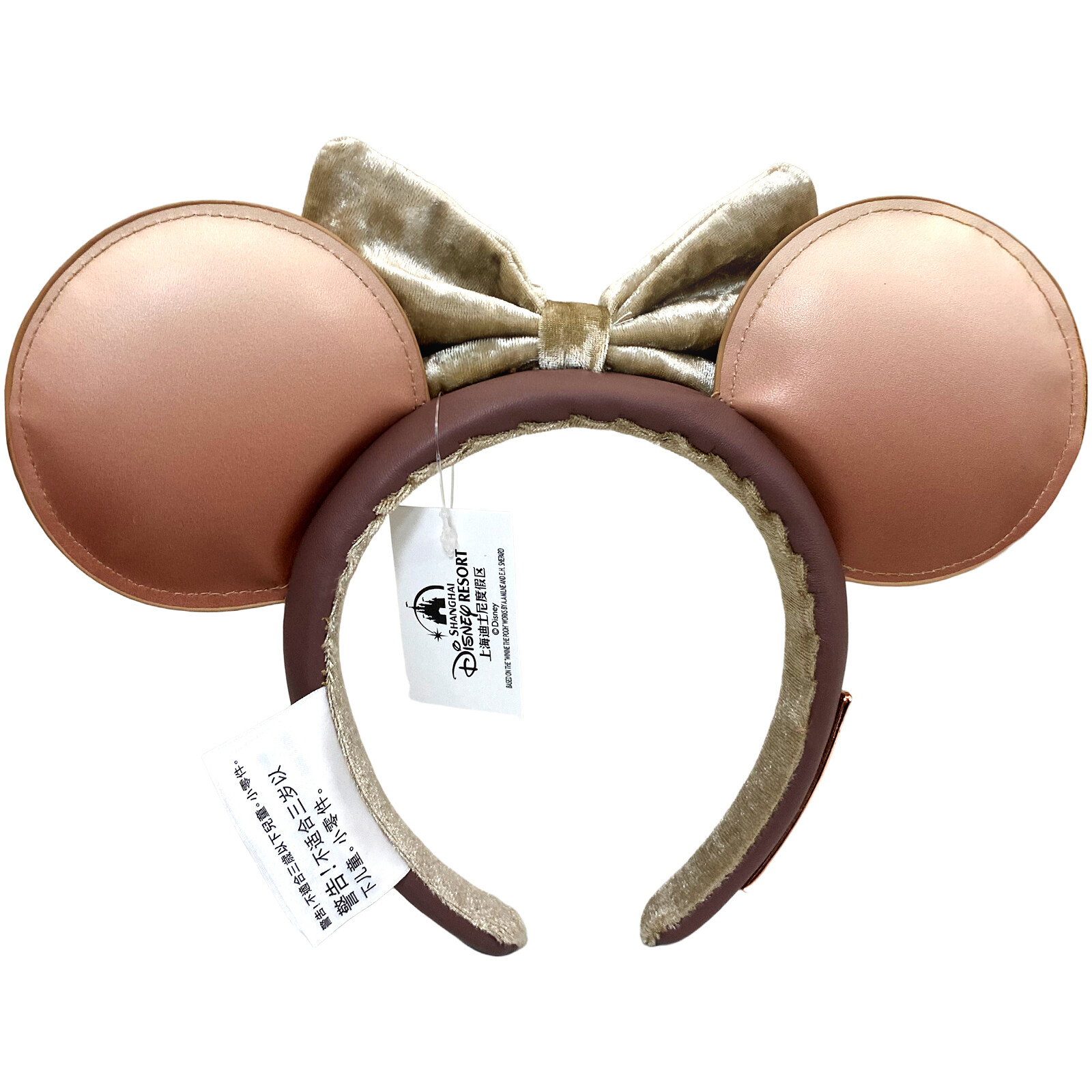 Disney Parks Star Wars Sands of Tatooine Loungefly Minnie Ears Mickey Headband
